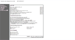 Desktop Screenshot of jkkang.net